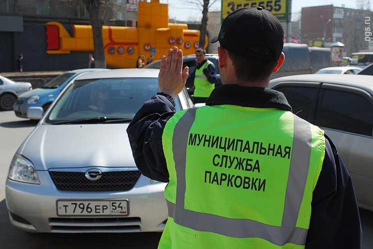 Водителей заставят платить за парковку в центре Новосибирска