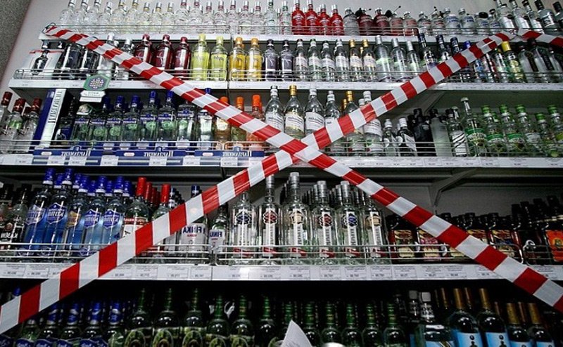 Новые запреты на продажу алкоголя хотят ввести в Новосибирске