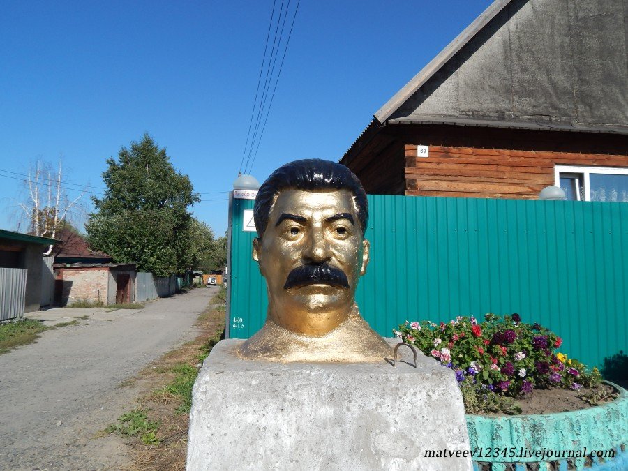 Памятник Сталину установили в Новосибирске