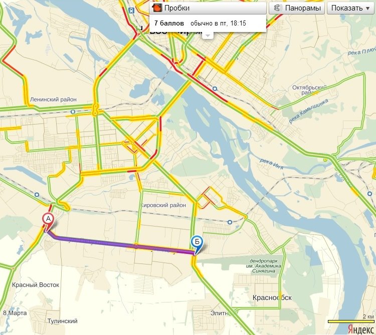 Карта с пробками онлайн новосибирск