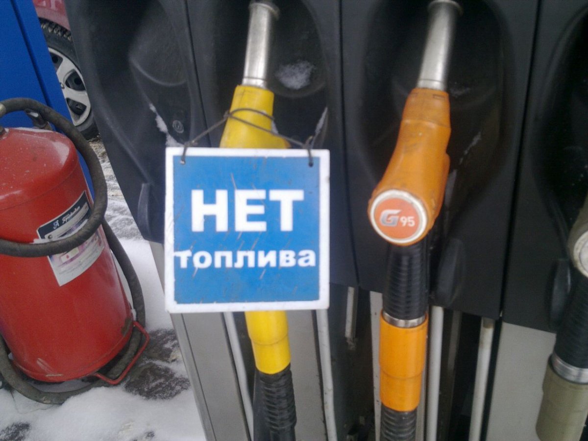 На новосибирских заправках кончился бензин