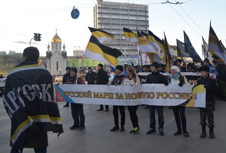 «Русский марш»: националисты взяли Киев и выступили за мир