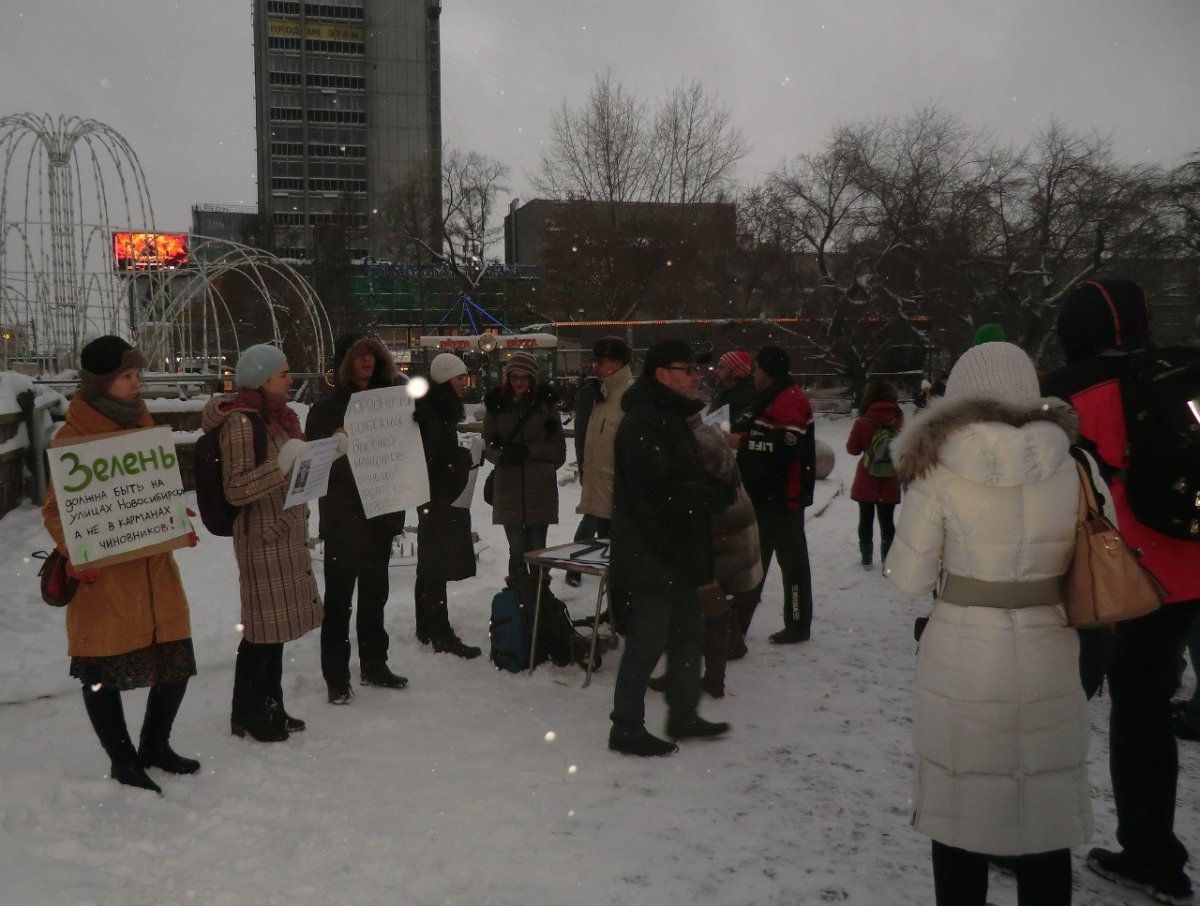 Активисты выступили против строительства в Каменском сквере