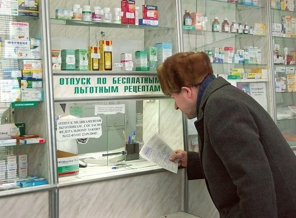 Новосибирская область запаслась льготными лекарствами