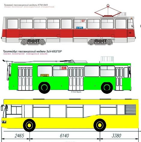 Мэрия хочет перекрасить транспорт в красный, зеленый и желтый