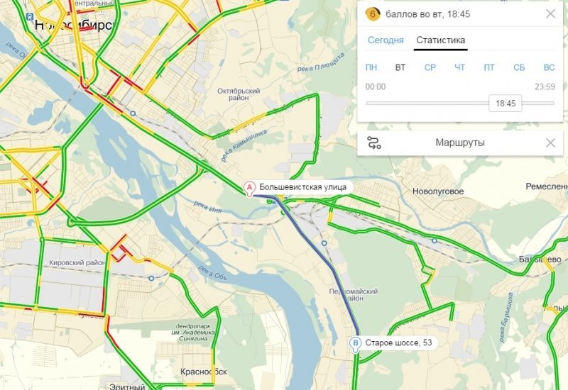 Карта новосибирска пробки онлайн в реальном времени