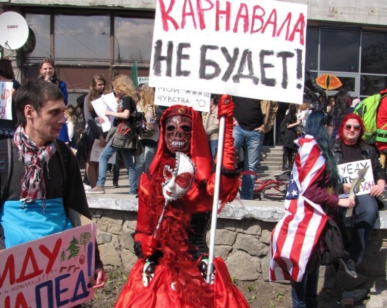 Локоть запретил «Монстрацию» в центре Новосибирска