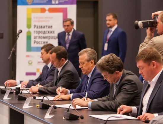 13 подписей за «Большой Новосибирск»