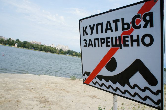 Пять человек утонули за выходные в Новосибирской области