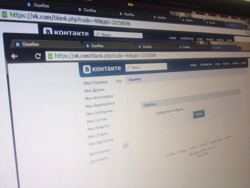 Самые популярные паблики и группы исчезли из «ВКонтакте»
