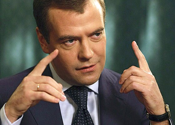 Премьер-министр Дмитрий Медведев приехал в Новосибирск