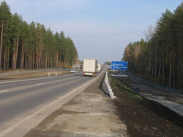 Водителям установили плату за въезд в Новосибирскую область
