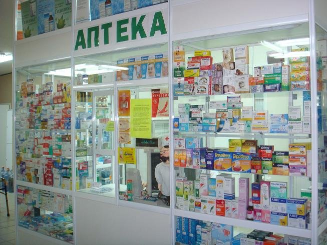 Аптеки обвинили в необоснованном завышении цен
