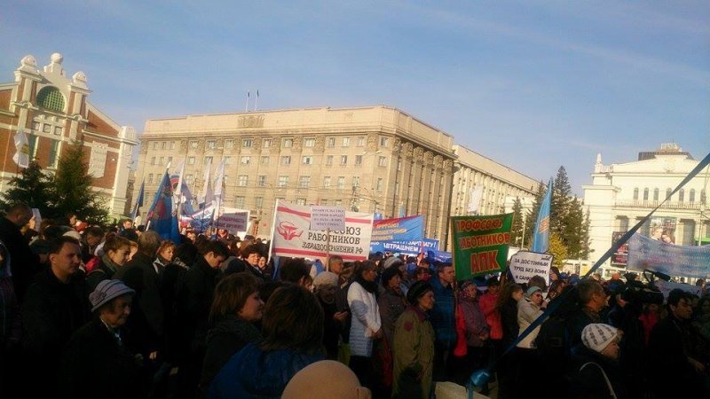 Новосибирские профсоюзы заговорили лозунгами