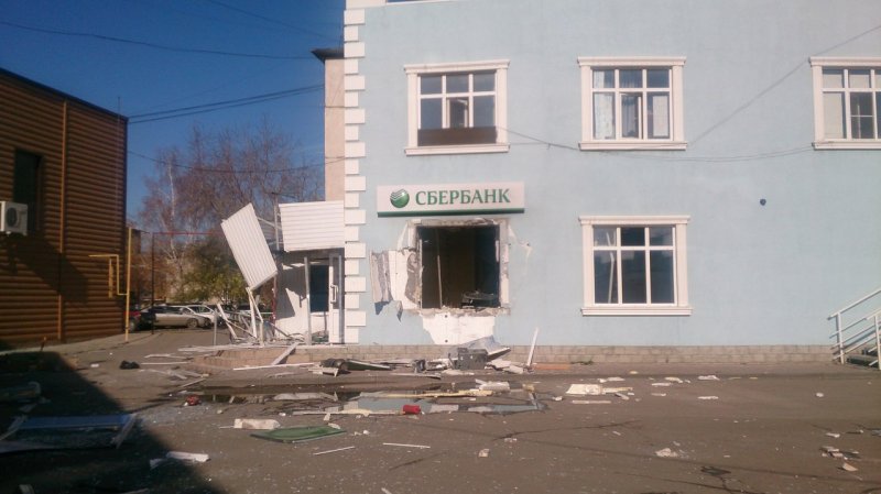 Взрыв прогремел в отделении «Сбербанка» под Новосибирском
