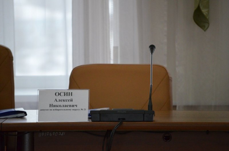 Бердского депутата заподозрили в хищении 20 миллионов рублей