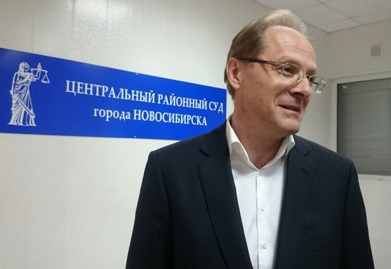 Дело экс-губернатора Юрченко передали в суд