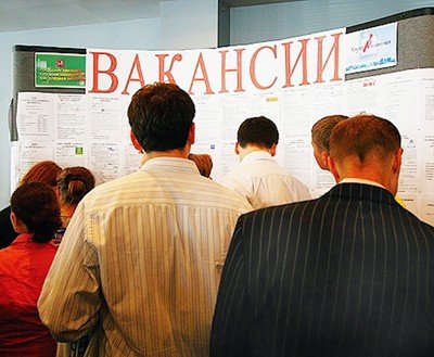 Официальная безработица выросла в Новосибирской области
