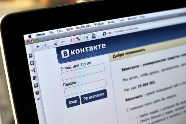 Прокуроры потребовали закрыть группы зацеперов в «ВКонтакте»