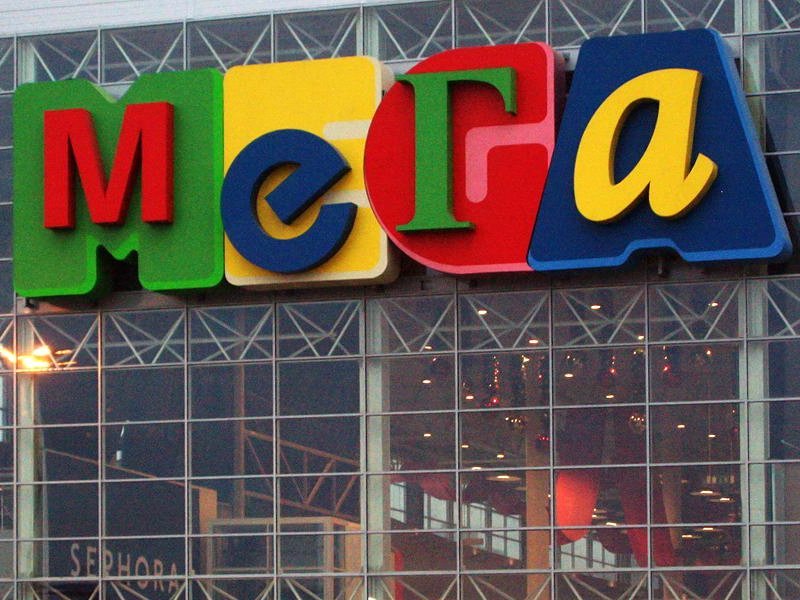 Грудной ребенок скончался в торговом центре «Мега»