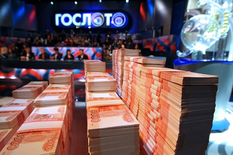 Житель Новосибирской области выиграл 358 миллионов рублей