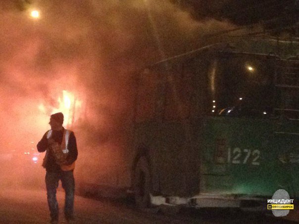 Троллейбус загорелся на ходу в Новосибирске