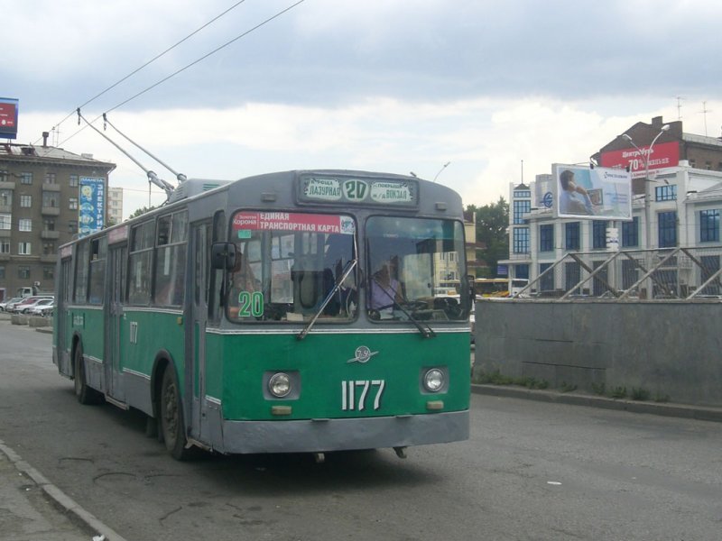Проезд в трамваях и троллейбусах хотят поднять до 23 рублей