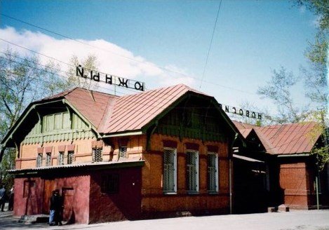 Вокзал «Новосибирск-Южный» станет памятником истории