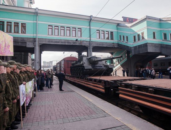 Поезд «Армии Победы» прибыл в Новосибирск