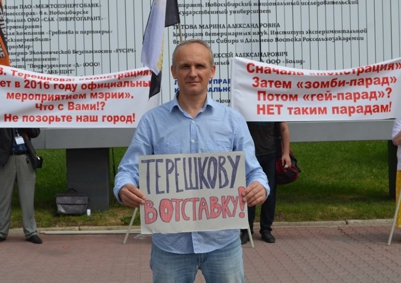 Организация РПЦ отказывается от активиста Задои
