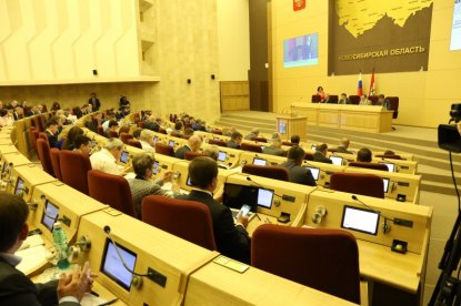 Депутаты оценили назначение главы совета директоров АИР
