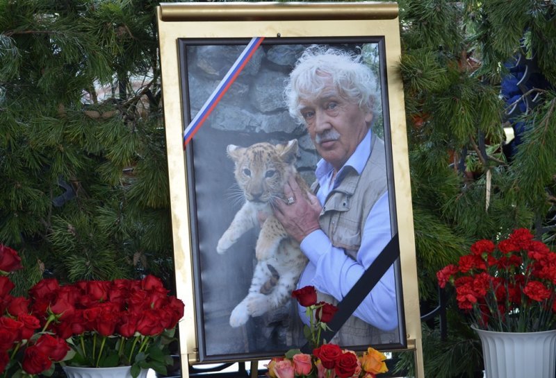 Новосибирский зоопарк получил имя Ростислава Шило