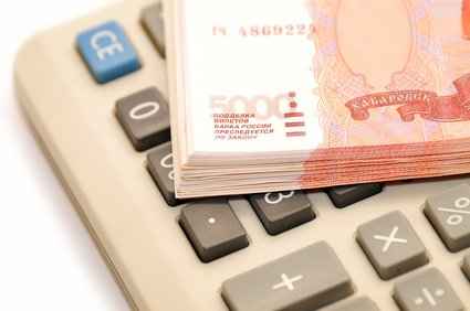 Новосибирец обманул пять банков на 10,8 миллиона рублей