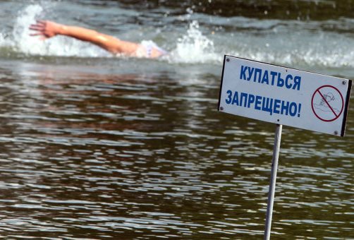 Ребенок утонул в Новосибирской области
