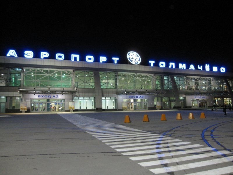 Реконструкцию аэродрома «Толмачево» отложили из-за денег