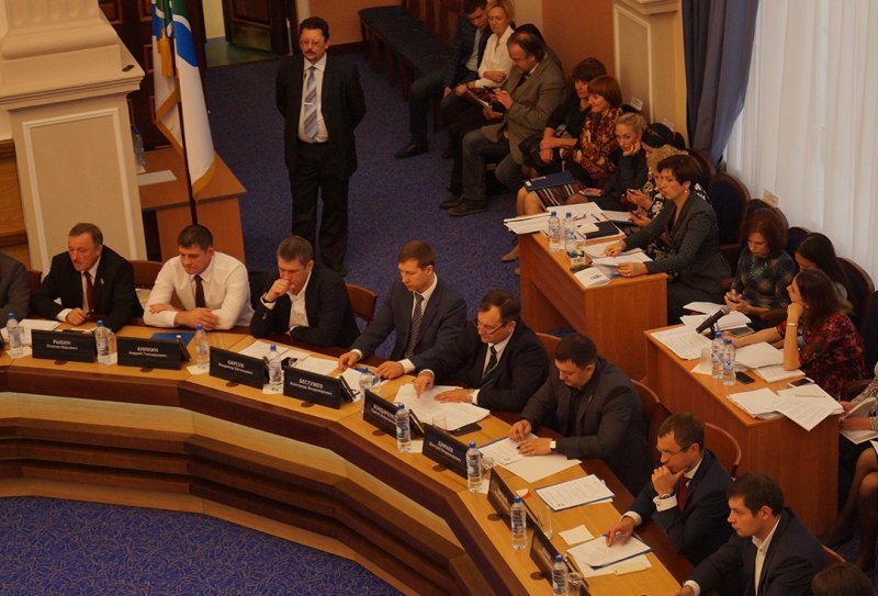 Горсовет отказался от предложения защитить депутата Бондаренко