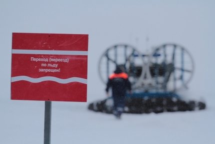 Рыбаков предостерегли от выхода на лед после оттепели