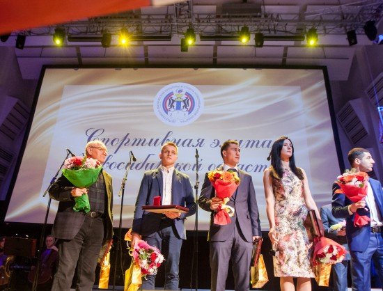 Названы лучшие спортсмены Новосибирской области в 2016 году