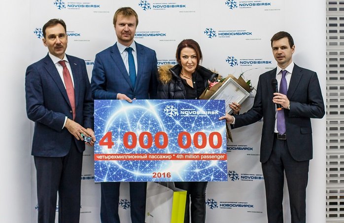 «Толмачево» принял четырехмиллионного пассажира с начала года