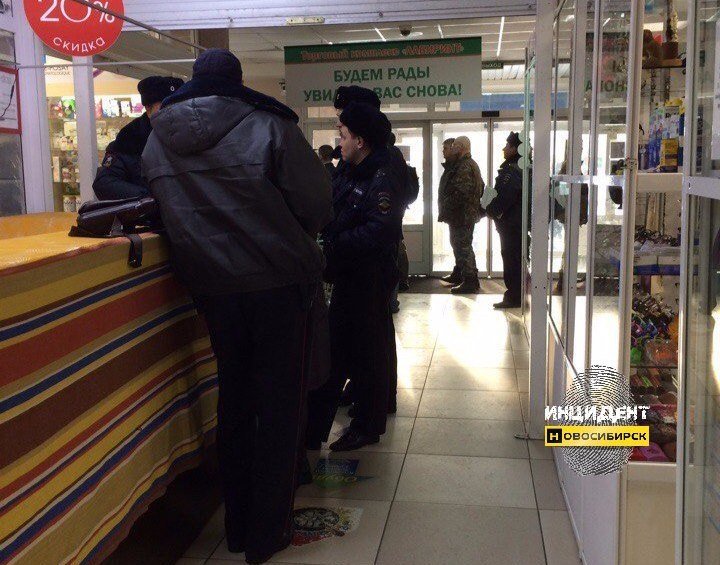 Банкомат вскрыли в продуктовом магазине под Новосибирском
