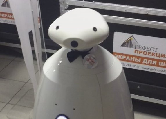 Робот-«диктатор» позвал новосибирцев на «Тотальный диктант»