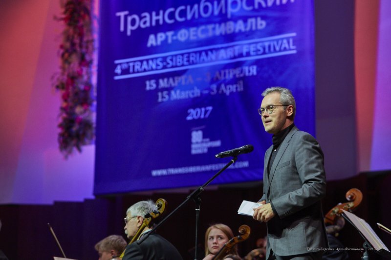 Транссибирский арт-фестиваль стартовал в Новосибирске