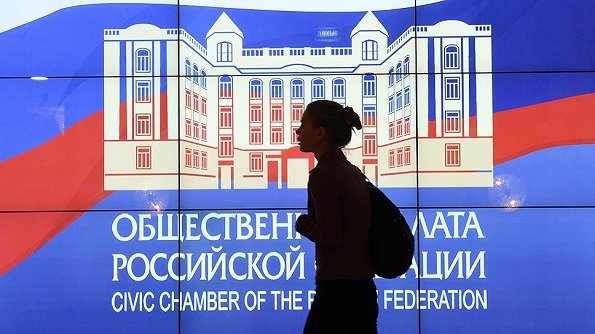 Новосибирская общественная палата наконец-то представилась