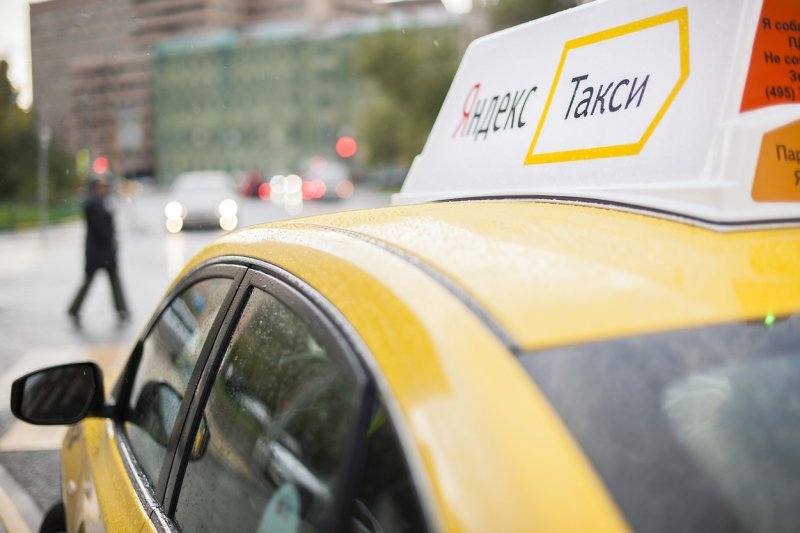 «Яндекс» занялся обучением таксистов в Новосибирске