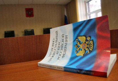 Путин изменил УПК после жалоб новосибирских адвокатов