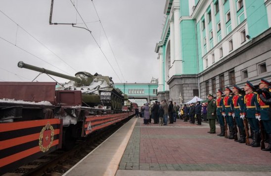 Поезд с легендарными танками сделал остановку в Новосибирске