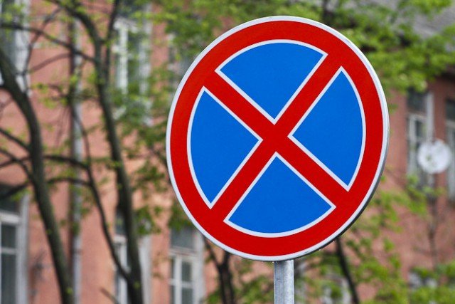 Остановку транспорта запретят по просьбе «Толмачево»