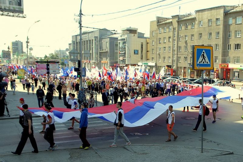 Как отметили день России: триколоры и митинг оппозиции