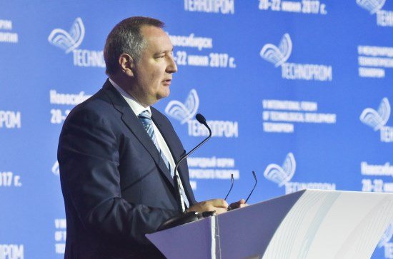 Дмитрий Рогозин оценил стратегический потенциал «Технопрома»
