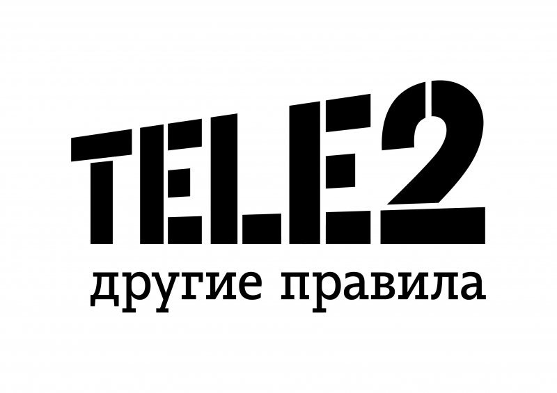 Tele2 перенесет остатки неиспользованных услуг на В2В-тарифах